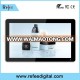 7 inch TFT Touch Screen E-book